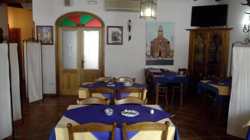 Hotel Posada Casas Viejas Беналуп-Касас-Вьехас Экстерьер фото
